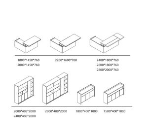 沃尔 | Wall
