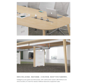 格林 Green | Conference Table