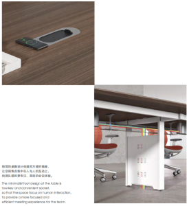 锐格 Sharp| Conference Table