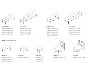 锐格 Sharp| Conference Table