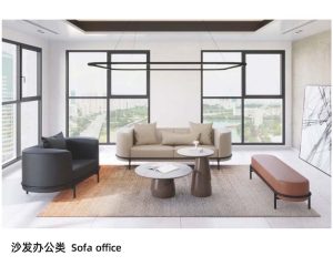 Office Furniture | How to Choose an Office Sofa