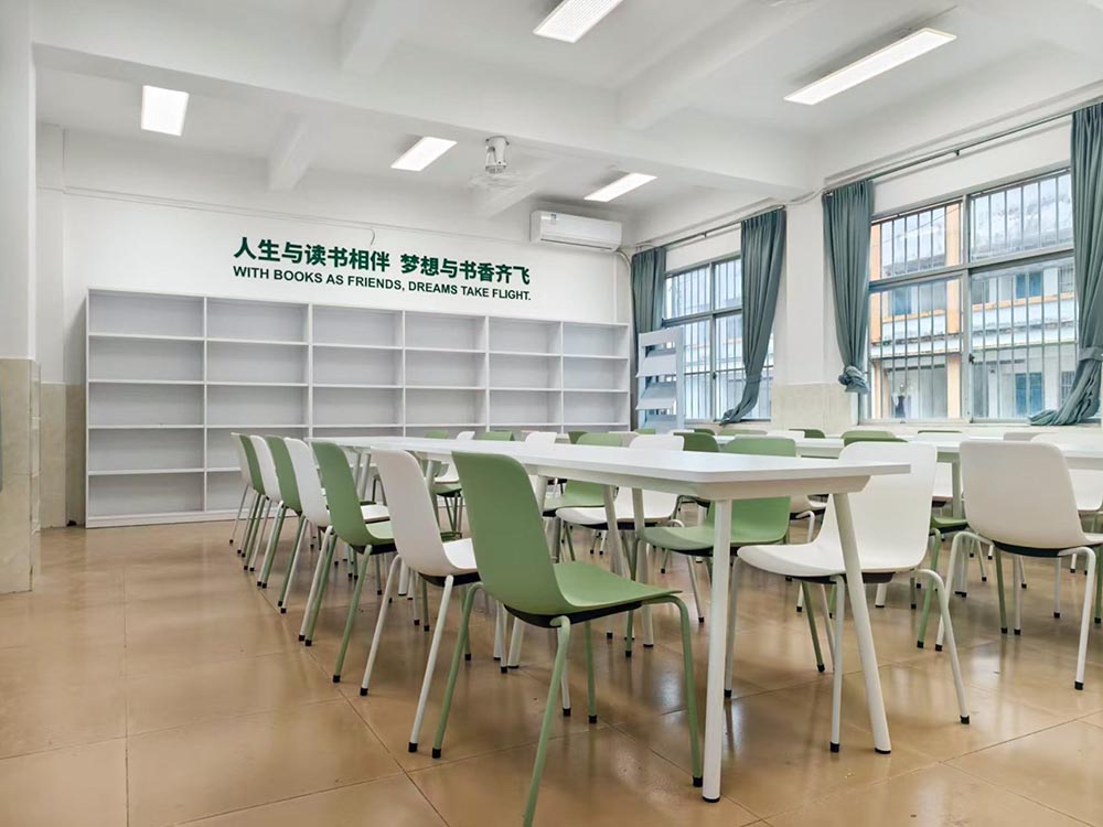 Haikou Shuxiang Campus