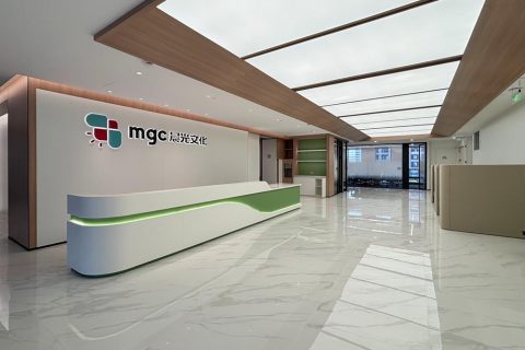 MGC晨光文化